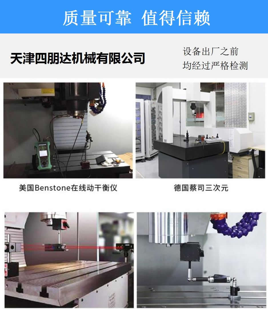 Fully automatic CNC lathe precision hardware parts processing, high-speed cutting machine tool, fast tool change speed, reliable quality