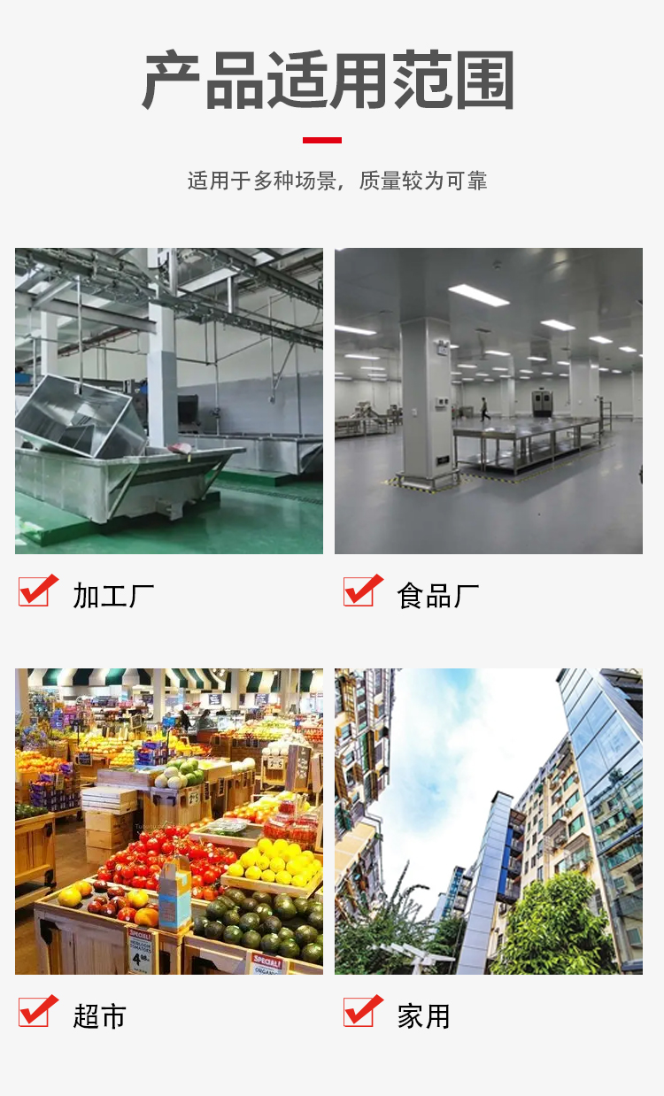 Complete set of automated tofu skin machine, stainless steel bean product equipment, automatic operation, three continuous grinding equipment