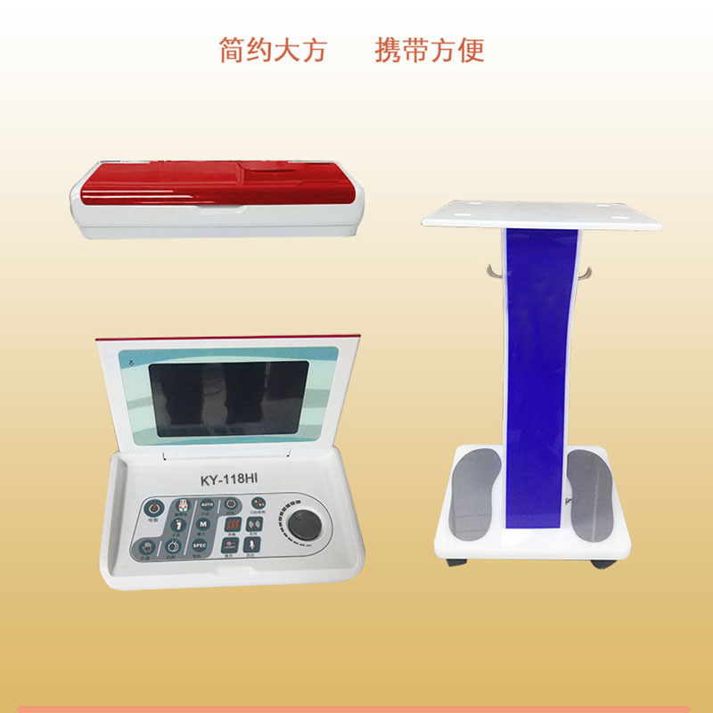 Slimming and weight loss device for household use, shaping the body, activating meridians, beautifying the body, and multifunctional fat explosion device