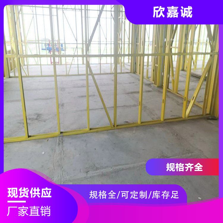 Composite cement board mixed material with high fire resistance rating and stable non combustible performance Xinjiacheng