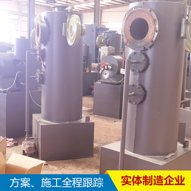 Medical Incineration Animal and pet carcasses cremation furnace harmless treatment smokeless and tasteless