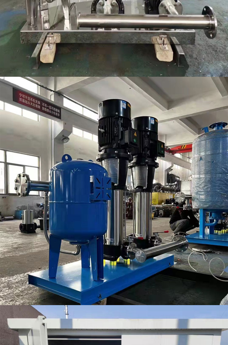 Non negative pressure water supply equipment constant pressure frequency conversion secondary pressurization stainless steel multistage centrifugal pump domestic water supply Booster pump