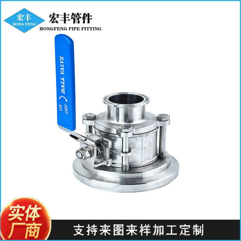 Hongfeng Pipe Fitting Sanitary Grade Stainless Steel 304 Manual Three Piece Full Package Non Detention Tank Bottom Valve Busbar Bottom Valve