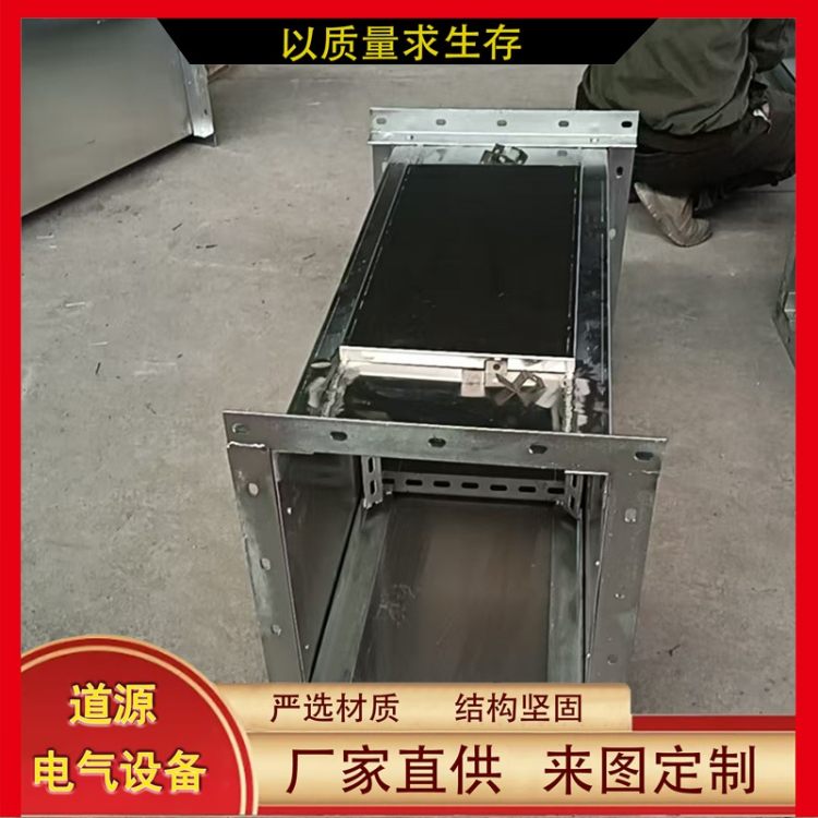 定做 耐腐蚀 电缆竖井 镀锌 热浸锌 铝合金 品质好 严选材质 道源