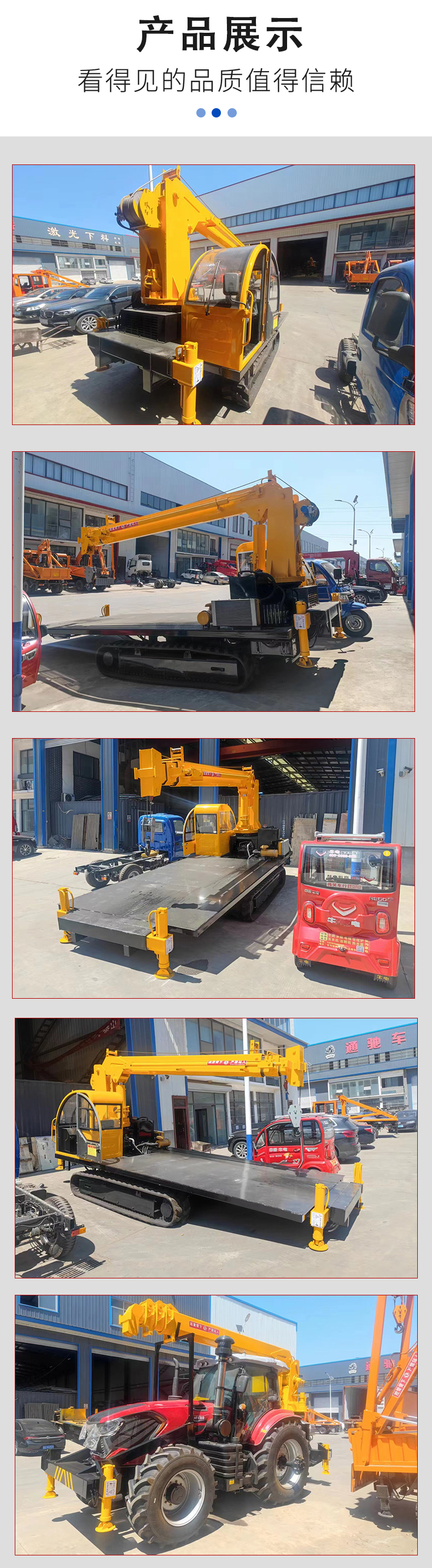 Zhongnong Heavy Industry Blue Brand National VI Truck mounted Crane Full Hydraulic Crane After Sales Improvement for Construction Sites