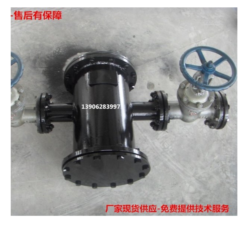 Chuangxin Small Pipeline Condensate Discharger Manufacturer Wholesale Gas Pipeline Condensate Discharger