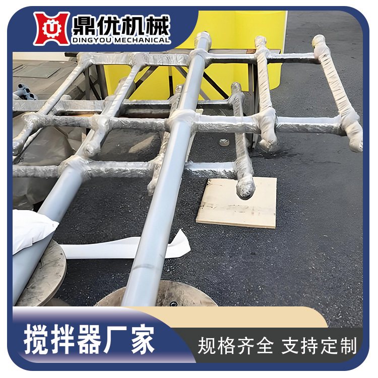 钢衬胶搅拌器 多规格 耐腐蚀 适用范围广 可定制 鼎优机械