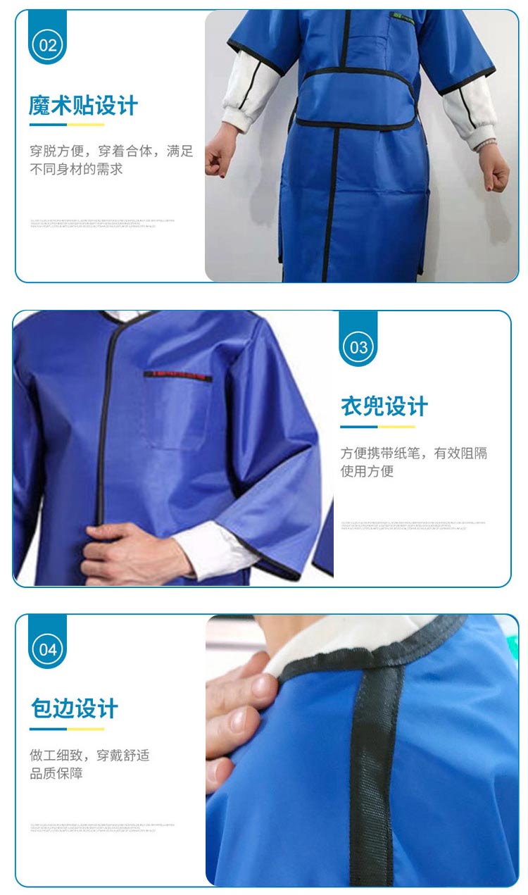 Imported light lead clothing, health and radiation protection, lead clothing, lead collar, lead glasses, lead blanket manufacturer