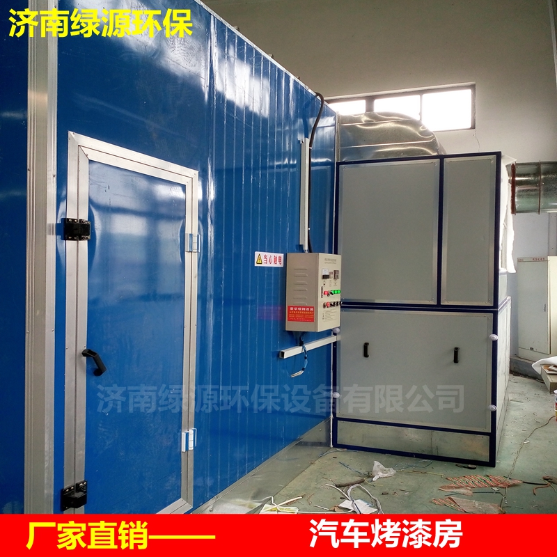 Sheet metal door, car paint baking room, luxury sedan paint spraying room, manufacturer customized fireproof high-end paint room