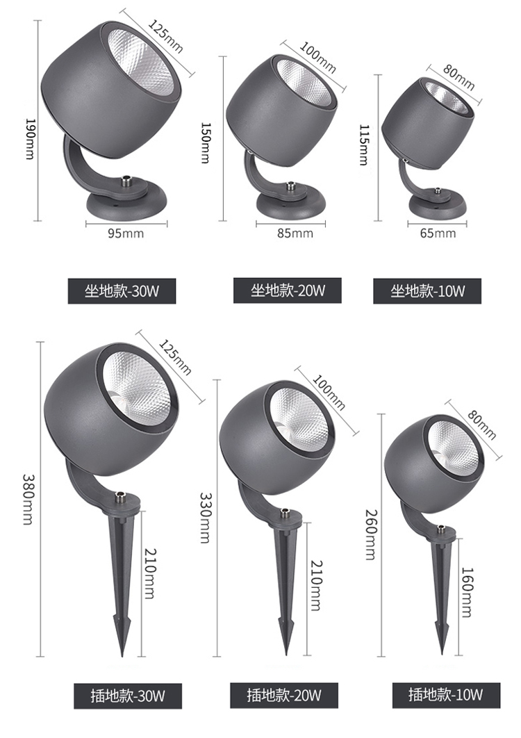 Radixing Outdoor Waterproof Ground Insertion LED Die Cast Aluminum Engineering Courtyard Tree Projection Light LX-XTD-2628