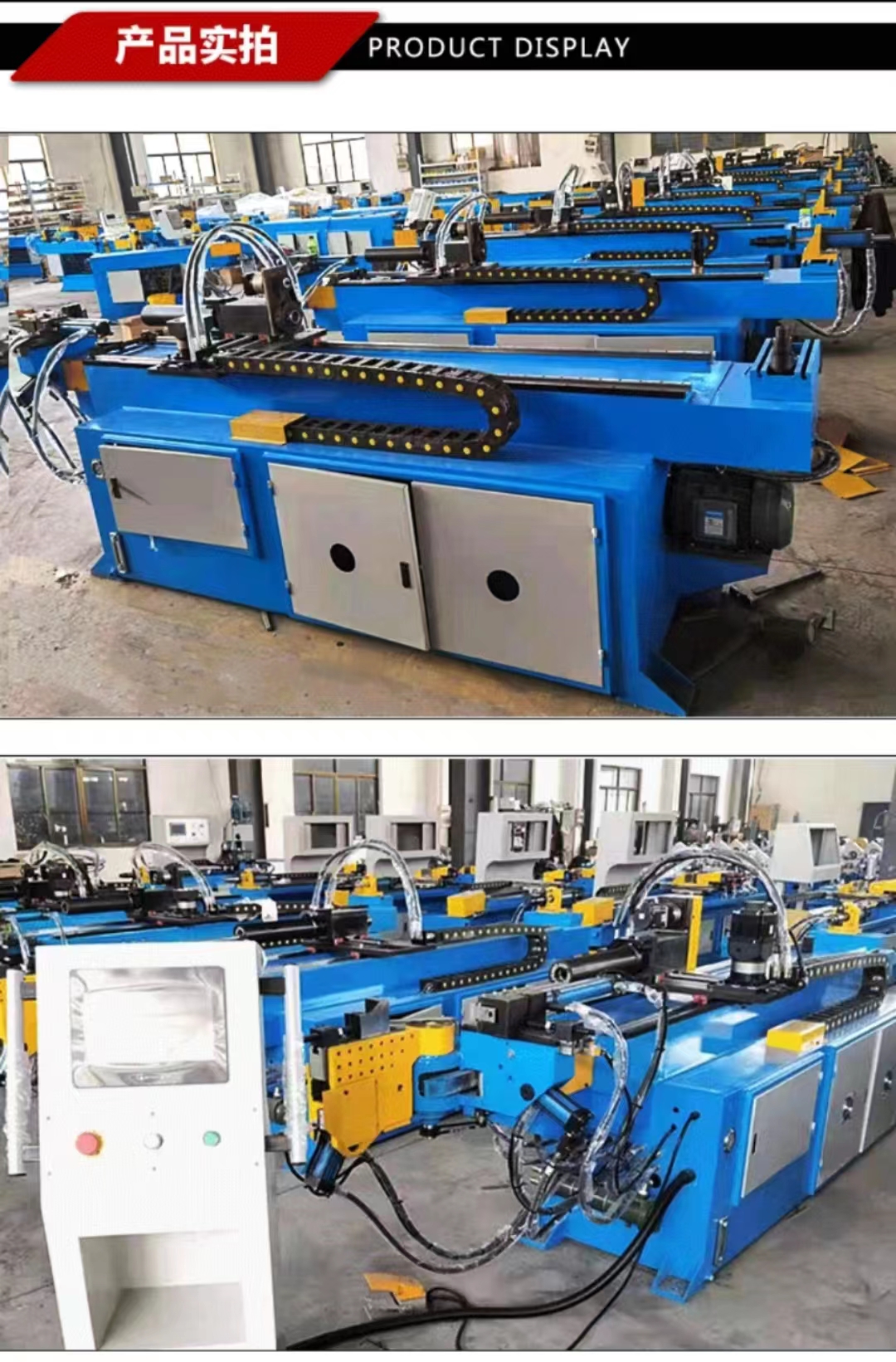 38 semi-automatic pipe bender CNC hydraulic round square stainless steel pipe copper iron aluminum galvanized pipe multi angle Press brake