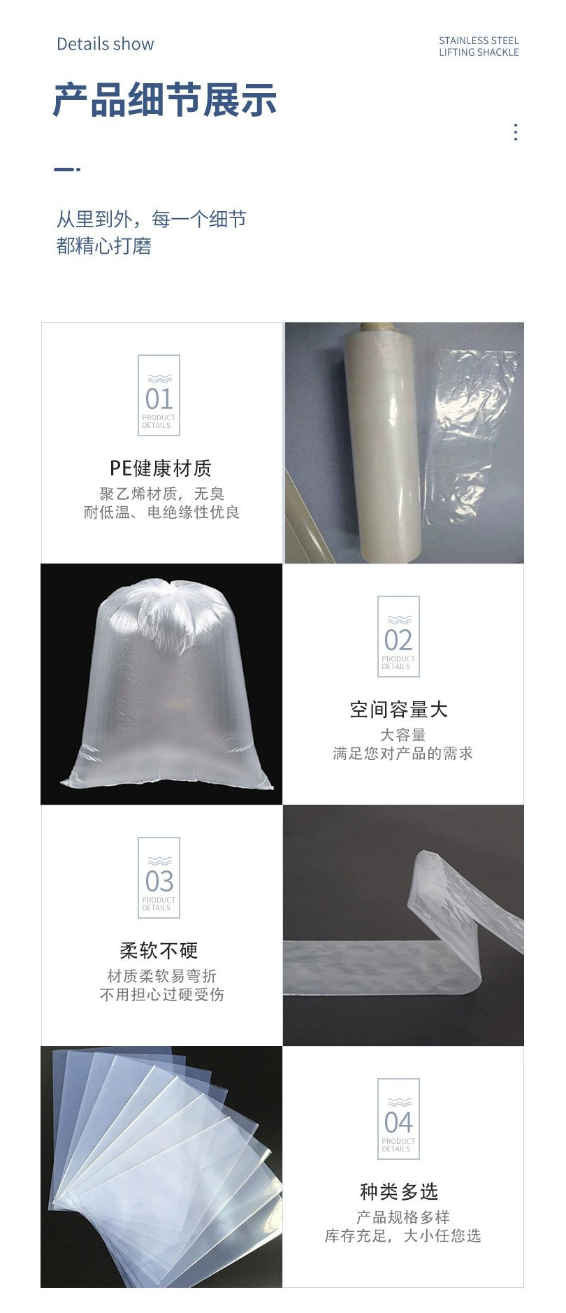 Pure dustproof and waterproof low-density polyethylene food packaging PE film bag plastic bag 90 * 50CM