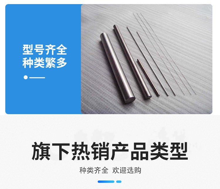 Molybdenum zirconium titanium alloy fastening bolts, TZM high-strength high-temperature and corrosion-resistant bolts