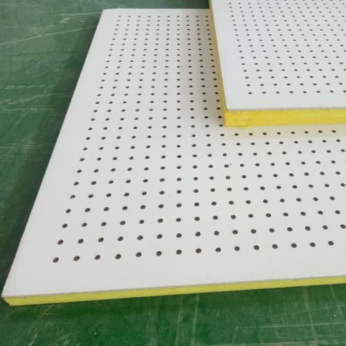 Perforated composite sound-absorbing board machine room basement fireproof and moisture-proof calcium silicate rock wool fiberglass sound-absorbing board