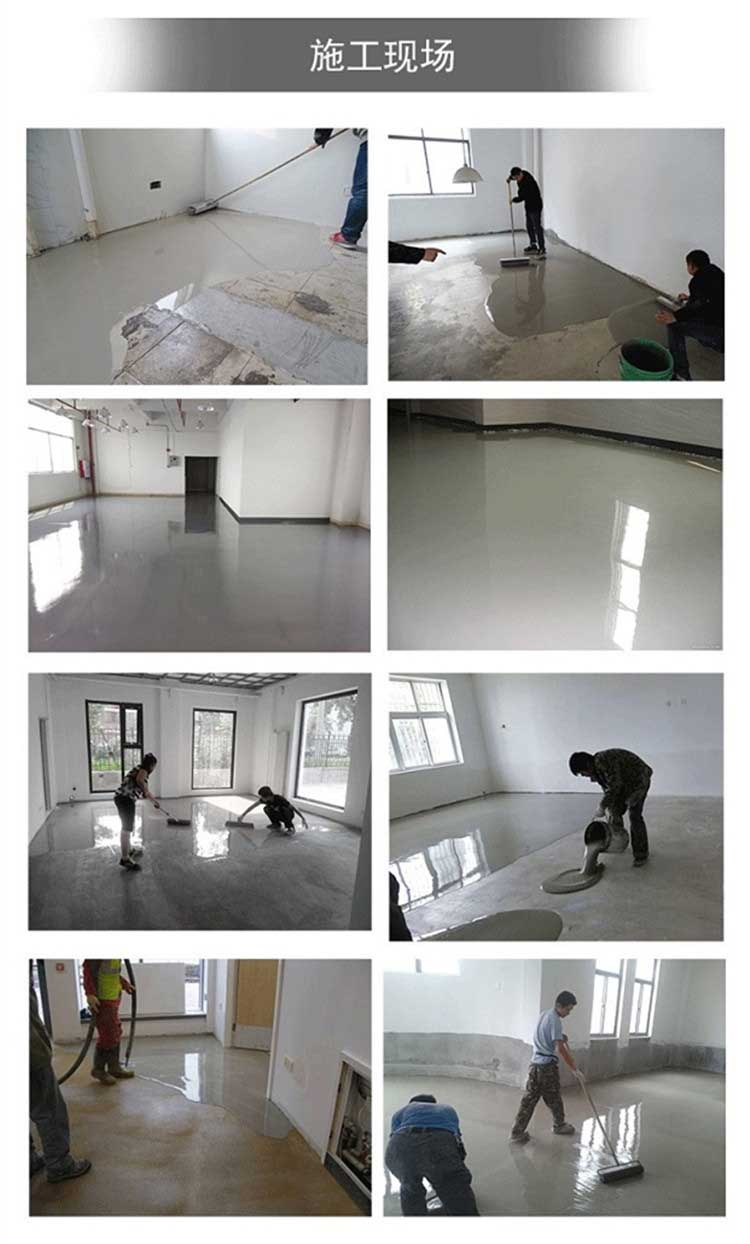 Zhuhai cement self-leveling manufacturer, specialized for non cracking engineering of floor leveling materials for large shopping malls