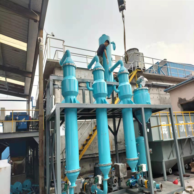 Zero discharge wastewater treatment of MVR evaporator single effect, double effect, three effect vacuum vacuum vacuum vacuum concentrator