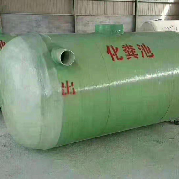 Supply of FRP wound Septic tank, finished product oil separator, 100 m3 FRP sedimentation tank