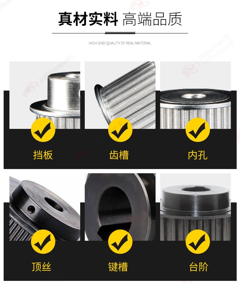 Supply of small toothed pulley gears for S2M toothed pulley 3D printers