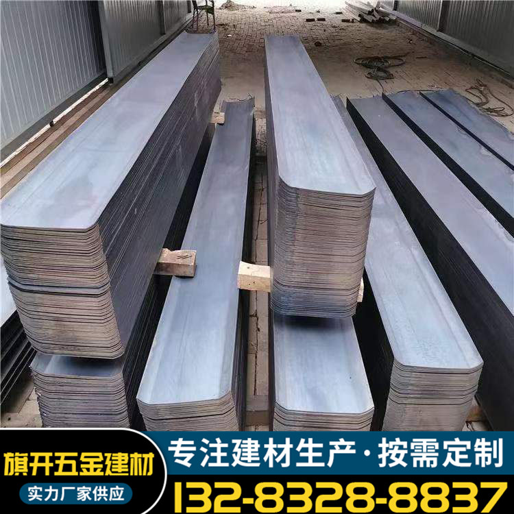 Waterproof joints for construction sites with waterproof steel plates. Customized flag support for construction with steel plates