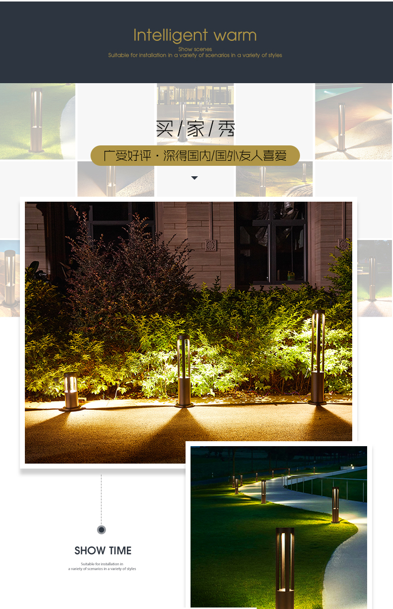 Net-red hollow outdoor lawn lamp with rust and dust prevention, modern style courtyard hotel, residential area 60/80
