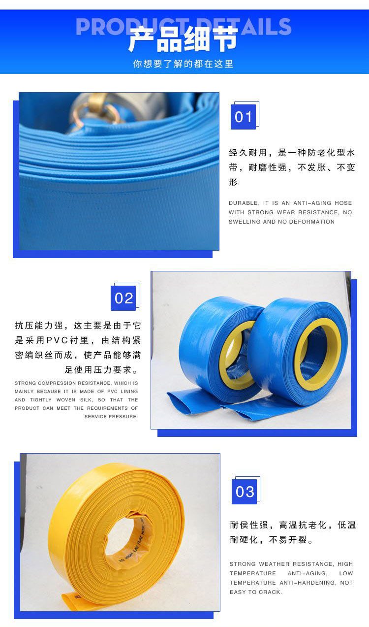 PVC colorful water hose thickened agricultural watering hose wear-resistant and pressure resistant avant-garde plastic