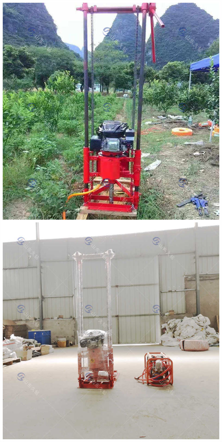 Jiuzhuan JZ-2A Electric Sampling Drill Portable Core Exploration Equipment Engineering Survey Coring Machine