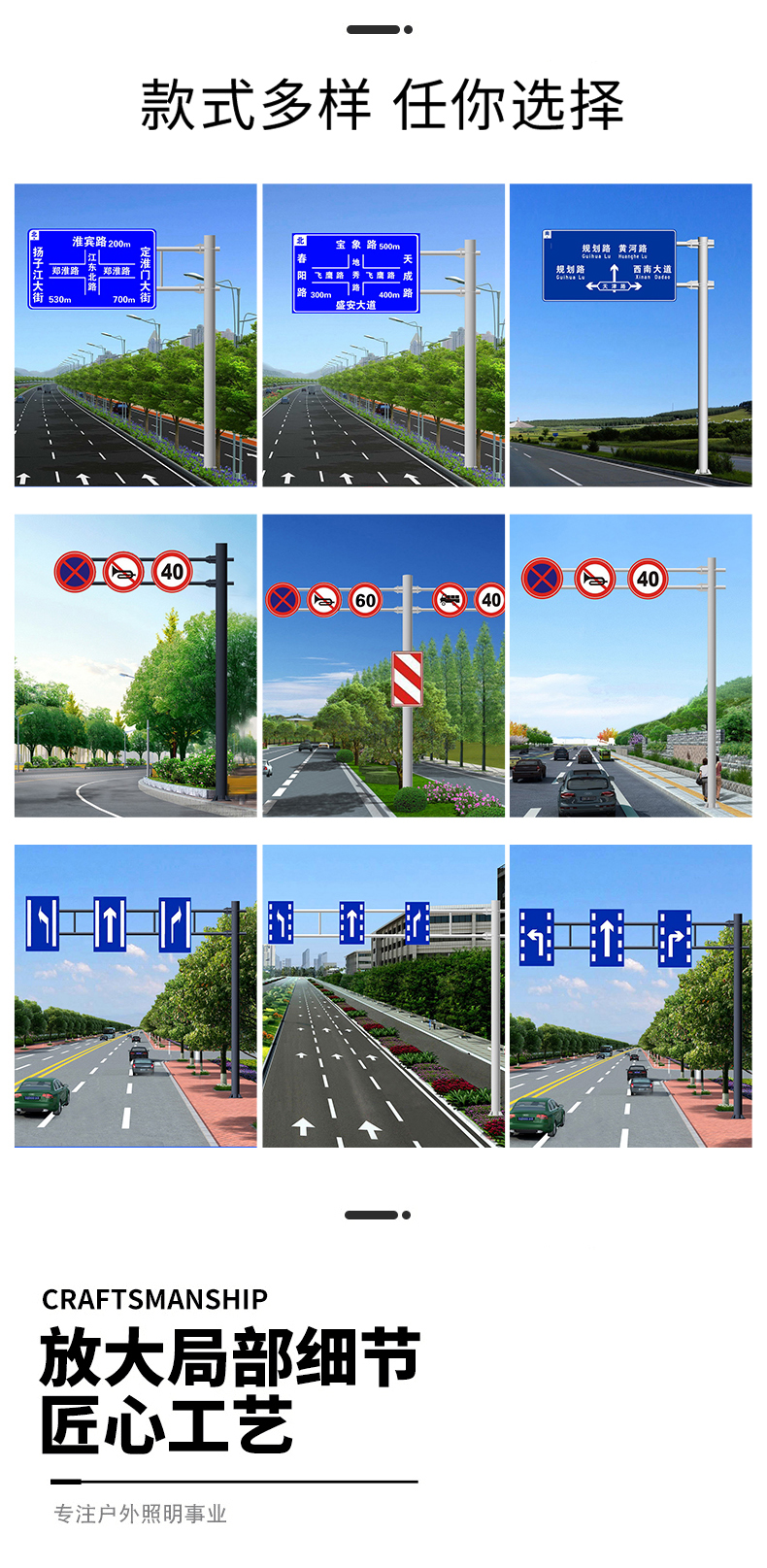 Single cantilever traffic sign pole F-type single pillar warning tourism street sign board road comprehensive pole customization