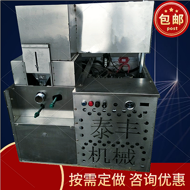 Cereals and cereals puffing machine, gasoline four cylinder Fried Dough Twists machine, automatic feeding, red date and walnut crisp machine, rice stick machine