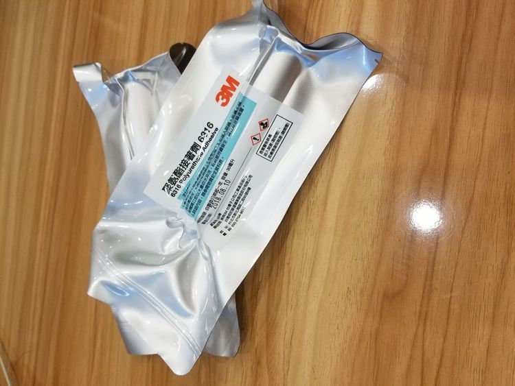 3M6316 hot melt reaction polyurethane IPX8 waterproof grade bracelet, mobile phone, flat screen adhesive PUR6316