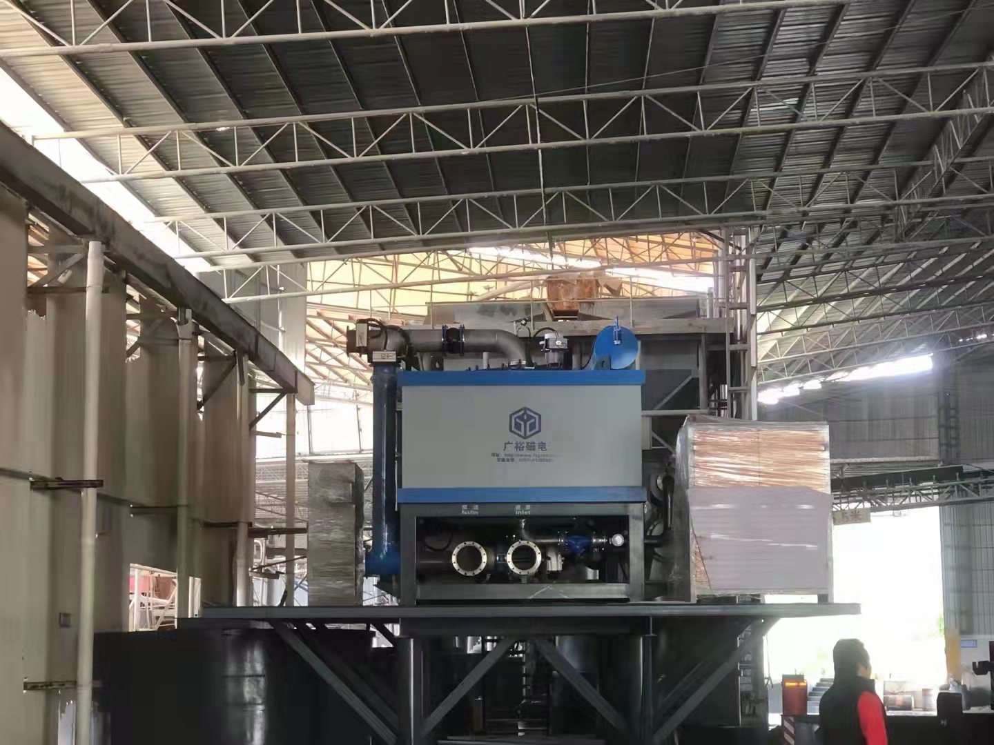 Automatic electromagnetic slurry machine for purification of kaolin potash sodalite tailings Lithium oxide lithium extraction and iron removal machine equipment