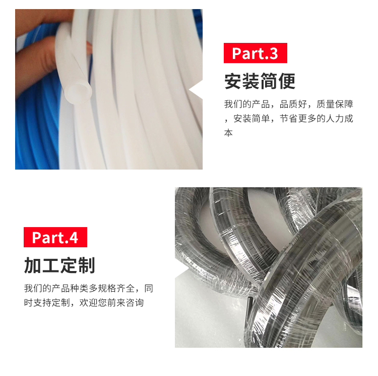 Polytetrafluoroethylene Teflon tube PTFE plastic tube white Teflon tube rubber hose can be processed and customized