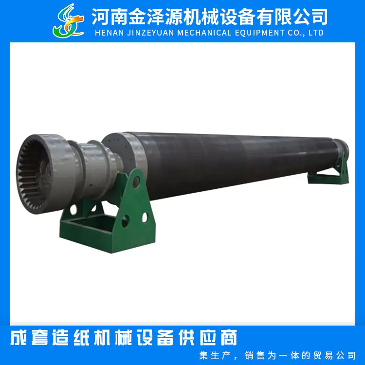 Customized spare parts for 304 stainless steel paper roll paper production line dedicated to Paper mill