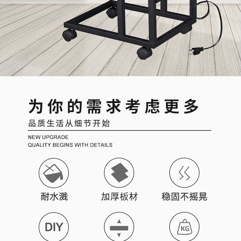 Iron Art Sofa Side Table, Corner Table, Small Tea Table, Simple Moving Tea Path Household Side Table, C-shaped Slit Table, Side Computer Table