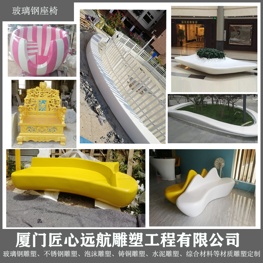 Glass fiber reinforced plastic self flowing large teapot sculpture model with ingenuity, Sailing Water Feature Marketing Department