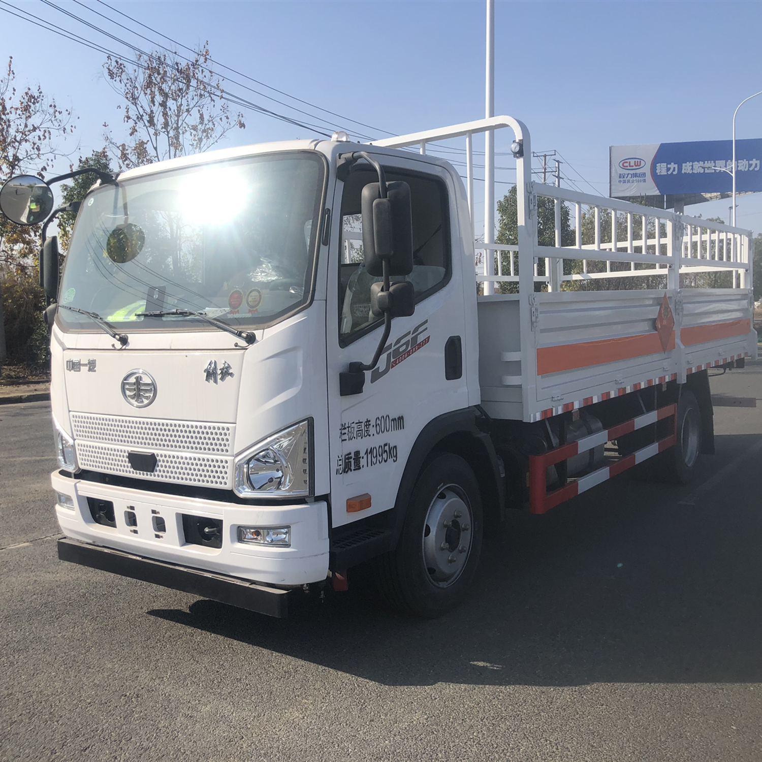 Small gas cylinder transport vehicle for the 6th National Liberation Army, with a flower shaped distribution truck for dangerous goods in urban and rural areas