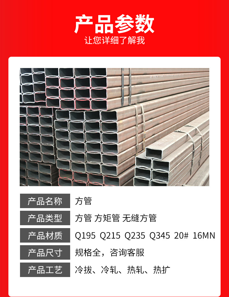 Heavy machinery Q420D square tube marine engineering large diameter thick walled square rectangular tube metal structure steel