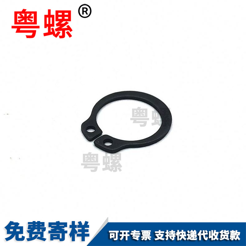 65MN manganese steel GB894A type shaft snap ring shaft snap ring elastic retaining ring hoist C-shaped