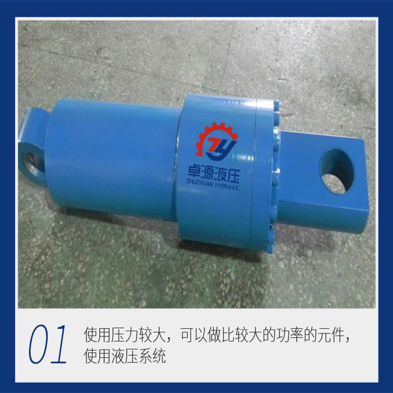 Plunger type construction machinery engineering hydraulic system single ear HSG hydraulic cylinder