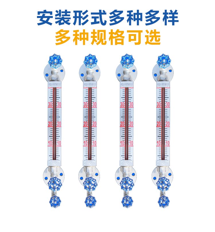 Kerui UNS quartz tube level gauge, high-temperature and high-pressure resistant glass tube level gauge, boiler level gauge