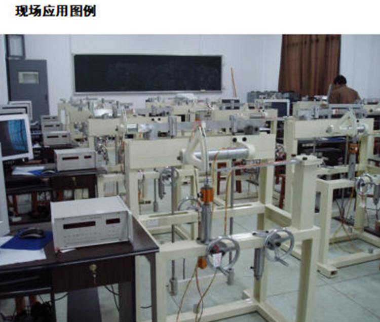 材料力学多功能实验装置型号:ZXCLLX-8库号 M412842