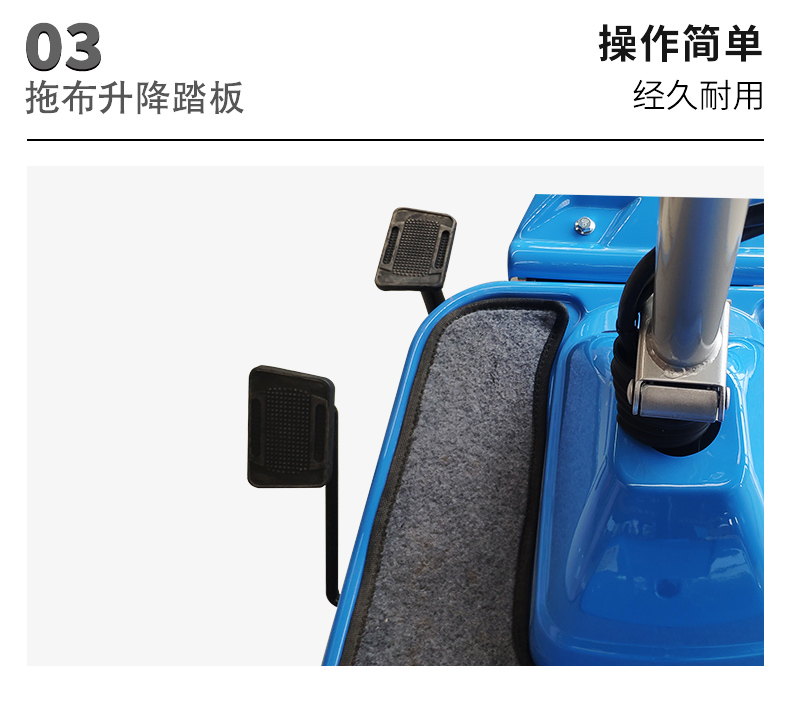 Dust pusher manufacturer drives dust pusher, Dingjie Shengshi front and rear mop mop, lithium electric three wheel electric mop