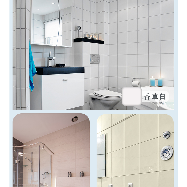 Waterborne ceramic tile paint, bathroom floor tile renovation, color change, glass special paint, wear-resistant glass waterproof glass color change paint