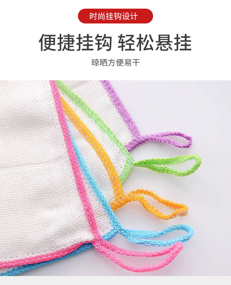 Wholesale and stock of 100 cleaning cloths from manufacturers, kitchen cleaning cloths to remove oil stains, dishwashing cloths, wood fiber dishwashing towels