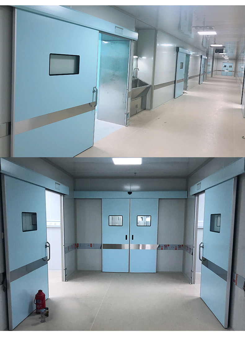 Operating room experimental medical mechanism electric translation airtight door, steel automatic induction purification door, sealed clean door