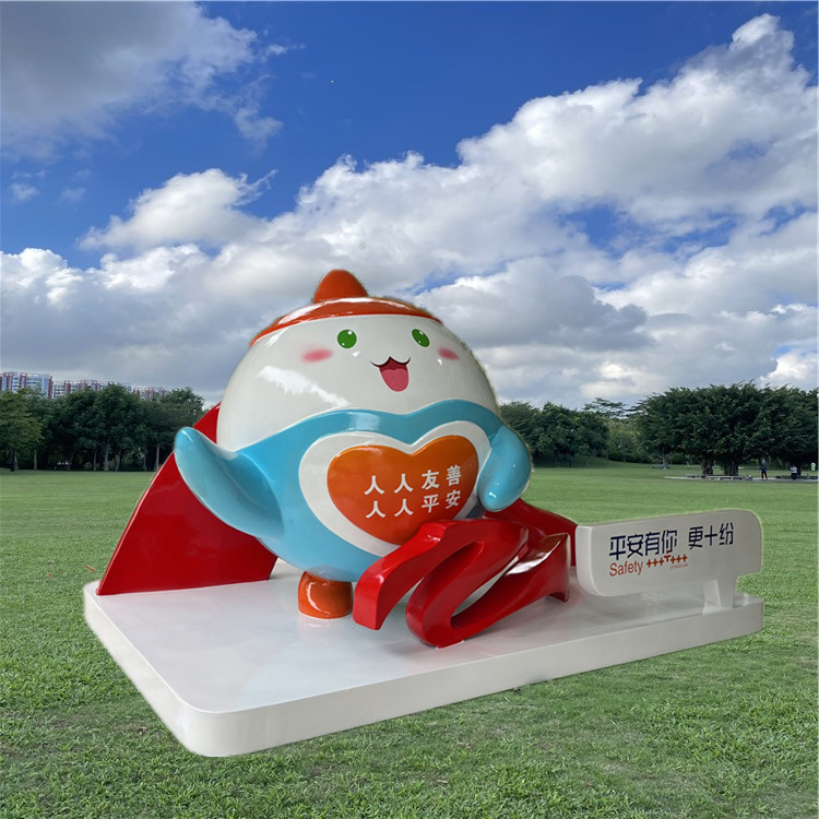 Customized fiberglass sculpture landscape commercial brand Meichen three-dimensional cartoon character statue square park culture