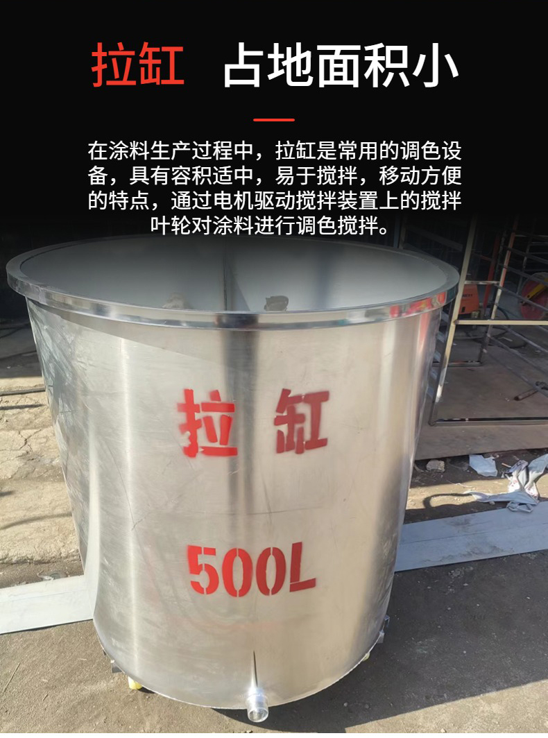 Selling second-hand stainless steel storage tanks with a volume of 10 to 80 cubic meters and multifunctional storage equipment with good working pressure effect