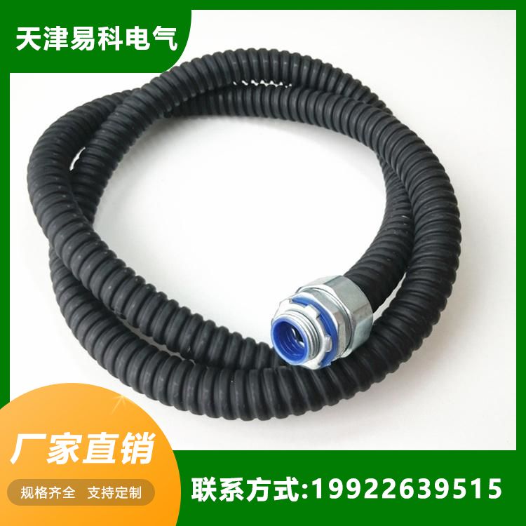 Yi Electric supplies PVC coated galvanized cable protective hose with complete specifications and stable performance