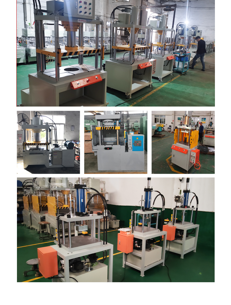 Manufacturer of automatic equipment for four column edge cutting machine, cold extrusion machine, die-casting island edge punching machine, MIM shaping machine