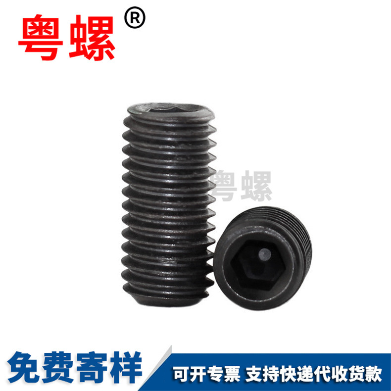 Larimichthys polyactis plastic screw expansion pipe screw expansion bolt expansion plug expansion pipe expansion plug