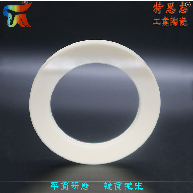 Special Alumina Mirror Polishing Isostatic Pressing Ceramic Sheet Ceramic Parts Processing Factory